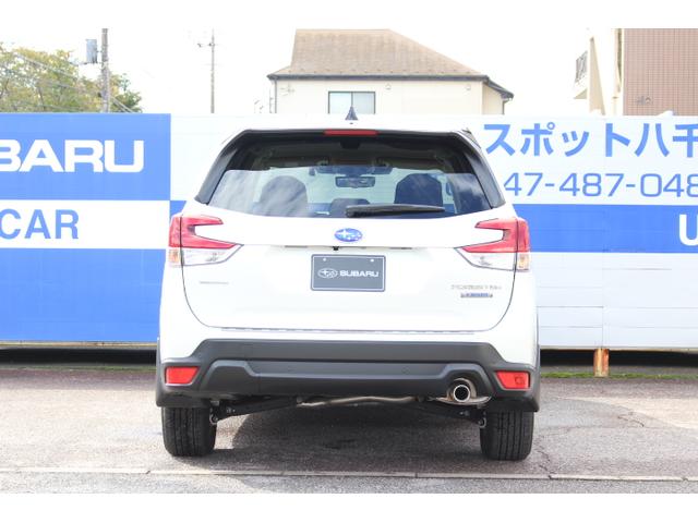 フォレスター ツーリング 1オーナー車 TVコントロールキット 2年間走行距離無制限保証付き 1オーナー車 全車速追従機能付きクルーズコントロール パナソニックナビゲーション フロントサイドバックカメラ ETC2.0 前後ドライブレコーダー カーゴステップパネル(5枚目)