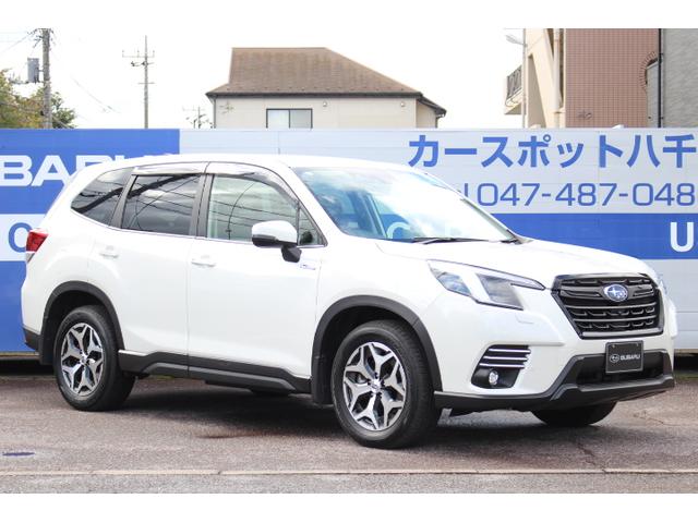 フォレスター ツーリング 1オーナー車 TVコントロールキット 2年間走行距離無制限保証付き 1オーナー車 全車速追従機能付きクルーズコントロール パナソニックナビゲーション フロントサイドバックカメラ ETC2.0 前後ドライブレコーダー カーゴステップパネル(10枚目)