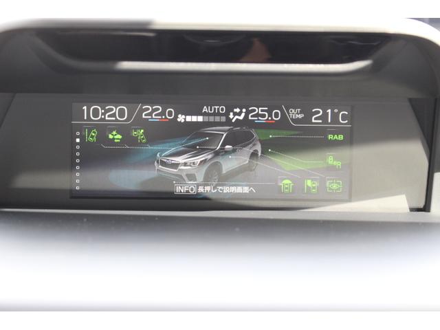 フォレスター ツーリング 1オーナー車 TVコントロールキット 2年間走行距離無制限保証付き 1オーナー車 全車速追従機能付きクルーズコントロール パナソニックナビゲーション フロントサイドバックカメラ ETC2.0 前後ドライブレコーダー カーゴステップパネル(18枚目)