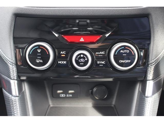 フォレスター ツーリング 1オーナー車 TVコントロールキット 2年間走行距離無制限保証付き 1オーナー車 全車速追従機能付きクルーズコントロール パナソニックナビゲーション フロントサイドバックカメラ ETC2.0 前後ドライブレコーダー カーゴステップパネル(23枚目)