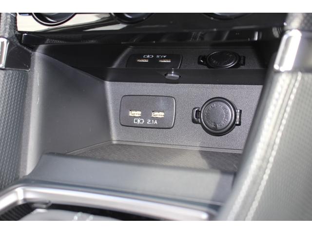 フォレスター ツーリング 1オーナー車 TVコントロールキット 2年間走行距離無制限保証付き 1オーナー車 全車速追従機能付きクルーズコントロール パナソニックナビゲーション フロントサイドバックカメラ ETC2.0 前後ドライブレコーダー カーゴステップパネル(24枚目)