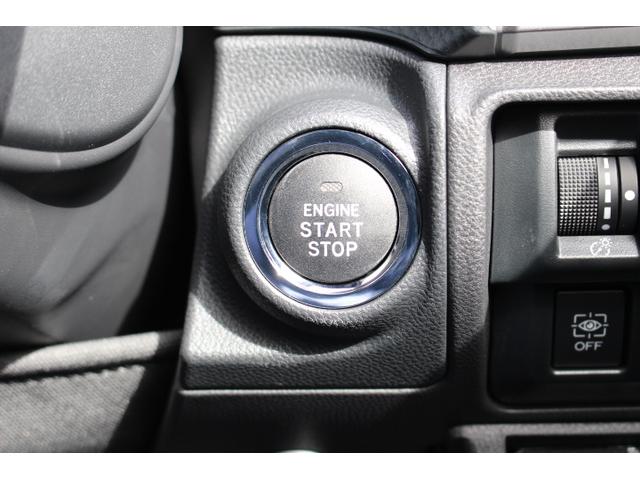 フォレスター ツーリング 1オーナー車 TVコントロールキット 2年間走行距離無制限保証付き 1オーナー車 全車速追従機能付きクルーズコントロール パナソニックナビゲーション フロントサイドバックカメラ ETC2.0 前後ドライブレコーダー カーゴステップパネル(33枚目)