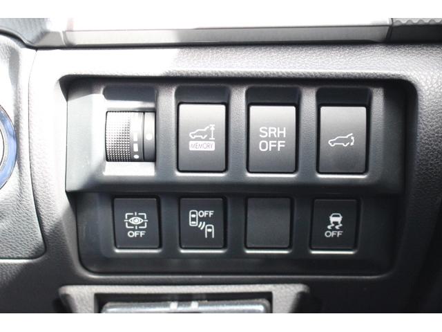 フォレスター ツーリング 1オーナー車 TVコントロールキット 2年間走行距離無制限保証付き 1オーナー車 全車速追従機能付きクルーズコントロール パナソニックナビゲーション フロントサイドバックカメラ ETC2.0 前後ドライブレコーダー カーゴステップパネル(34枚目)