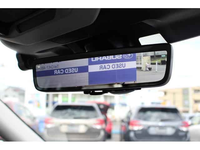 フォレスター ツーリング 1オーナー車 TVコントロールキット 2年間走行距離無制限保証付き 1オーナー車 全車速追従機能付きクルーズコントロール パナソニックナビゲーション フロントサイドバックカメラ ETC2.0 前後ドライブレコーダー カーゴステップパネル(39枚目)