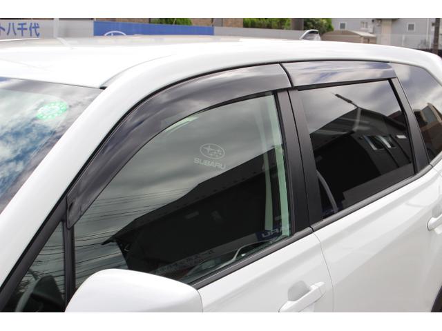 フォレスター ツーリング 1オーナー車 TVコントロールキット 2年間走行距離無制限保証付き 1オーナー車 全車速追従機能付きクルーズコントロール パナソニックナビゲーション フロントサイドバックカメラ ETC2.0 前後ドライブレコーダー カーゴステップパネル(51枚目)