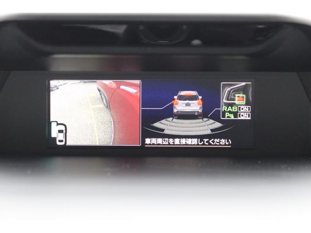 フォレスター アドバンス 1オーナー TVコントロールキット付き! 2年間走行距離無制限保証付き アイサイトver3 1オーナー車 ダイアトーンナビゲーション フロントサイドバックカメラ ドライブレコーダー TVコントロールキット LEDアクセサリーライナー(20枚目)