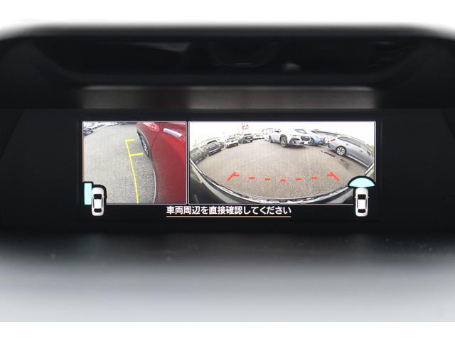 フォレスター アドバンス 1オーナー TVコントロールキット付き! 2年間走行距離無制限保証付き アイサイトver3 1オーナー車 ダイアトーンナビゲーション フロントサイドバックカメラ ドライブレコーダー TVコントロールキット LEDアクセサリーライナー(21枚目)