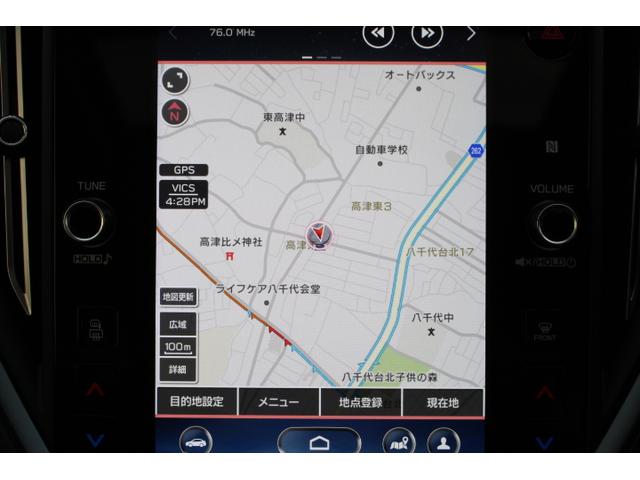 レヴォーグ ＳＴＩスポーツＲ　ＥＸ　１オーナー車　スバルらしい１台です！　２年間走行距離無制限保証付き　アイサイトＸ　１オーナー車　１１．６インチインフォメーションディスプレイ　ドライブレコーダー　フロントサイドバックカメラ　ＳＴＩパーツ多数装着あり（19枚目）