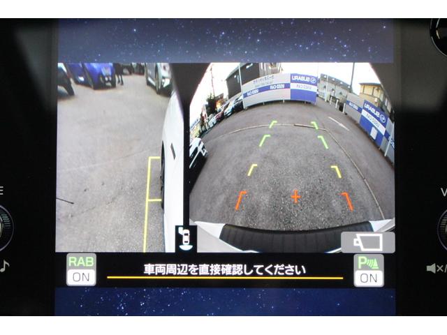 レヴォーグ ＳＴＩスポーツＲ　ＥＸ　１オーナー車　スバルらしい１台です！　２年間走行距離無制限保証付き　アイサイトＸ　１オーナー車　１１．６インチインフォメーションディスプレイ　ドライブレコーダー　フロントサイドバックカメラ　ＳＴＩパーツ多数装着あり（20枚目）