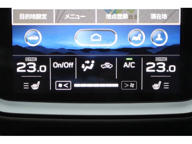 レヴォーグ ＳＴＩスポーツＲ　ＥＸ　１オーナー車　スバルらしい１台です！　２年間走行距離無制限保証付き　アイサイトＸ　１オーナー車　１１．６インチインフォメーションディスプレイ　ドライブレコーダー　フロントサイドバックカメラ　ＳＴＩパーツ多数装着あり（21枚目）