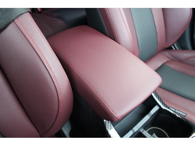 レヴォーグ ＳＴＩスポーツＲ　ＥＸ　１オーナー車　スバルらしい１台です！　２年間走行距離無制限保証付き　アイサイトＸ　１オーナー車　１１．６インチインフォメーションディスプレイ　ドライブレコーダー　フロントサイドバックカメラ　ＳＴＩパーツ多数装着あり（23枚目）