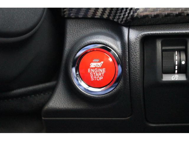 レヴォーグ ＳＴＩスポーツＲ　ＥＸ　１オーナー車　スバルらしい１台です！　２年間走行距離無制限保証付き　アイサイトＸ　１オーナー車　１１．６インチインフォメーションディスプレイ　ドライブレコーダー　フロントサイドバックカメラ　ＳＴＩパーツ多数装着あり（32枚目）