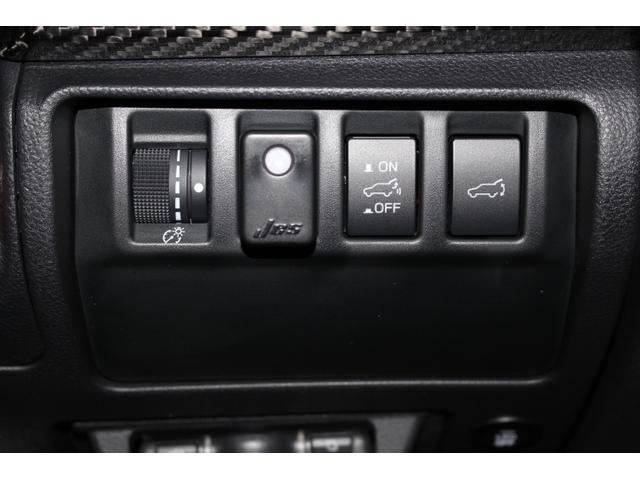 レヴォーグ ＳＴＩスポーツＲ　ＥＸ　１オーナー車　スバルらしい１台です！　２年間走行距離無制限保証付き　アイサイトＸ　１オーナー車　１１．６インチインフォメーションディスプレイ　ドライブレコーダー　フロントサイドバックカメラ　ＳＴＩパーツ多数装着あり（33枚目）