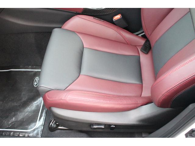 レヴォーグ ＳＴＩスポーツＲ　ＥＸ　１オーナー車　スバルらしい１台です！　２年間走行距離無制限保証付き　アイサイトＸ　１オーナー車　１１．６インチインフォメーションディスプレイ　ドライブレコーダー　フロントサイドバックカメラ　ＳＴＩパーツ多数装着あり（54枚目）