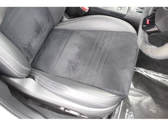 WRX S4 STIスポーツ♯ 1オーナー車 10万K整備! 2年間走行距離無制限保証付き アイサイトver3 1オーナー車 全車速追従機能付きクルーズコントロール パナソニックナビゲーション フロントサイドバックカメラ ドライブレコーダー ETC2.0(17枚目)