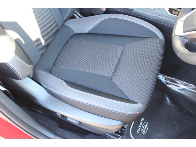 インプレッサスポーツ 1.6i-Sアイサイト 後期型 1オーナー車 2年間走行距離無制限保証付き アイサイトver3 1オーナー車 全車速追従機能付きクルーズコントロール カロッツェリアナビゲーション バックカメラ ETC2.0 ドアミラーオートシステム(17枚目)