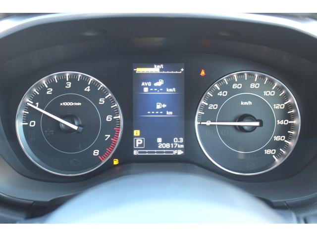 インプレッサスポーツ 1.6i-Sアイサイト 後期型 1オーナー車 2年間走行距離無制限保証付き アイサイトver3 1オーナー車 全車速追従機能付きクルーズコントロール カロッツェリアナビゲーション バックカメラ ETC2.0 ドアミラーオートシステム(31枚目)