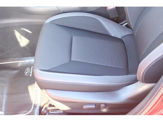 インプレッサスポーツ 1.6i-Sアイサイト 後期型 1オーナー車 2年間走行距離無制限保証付き アイサイトver3 1オーナー車 全車速追従機能付きクルーズコントロール カロッツェリアナビゲーション バックカメラ ETC2.0 ドアミラーオートシステム(47枚目)