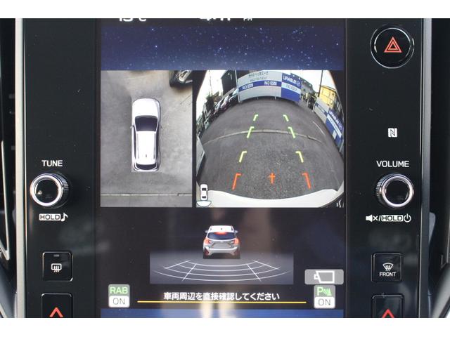 クロストレック リミテッド　社用車　１オーナー車　ＦＷＤ　ルーフレール装着車　２年間走行距離無制限保証付き　新世代アイサイト　１オーナー車　元社用車　１１．６インチインフォメーションディスプレイ　ＥＴＣ２．０　フロントサイドバックカメラ　ルーフレール（20枚目）