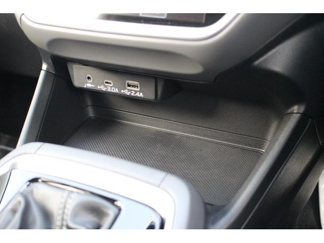 クロストレック リミテッド　社用車　１オーナー車　ＦＷＤ　ルーフレール装着車　２年間走行距離無制限保証付き　新世代アイサイト　１オーナー車　元社用車　１１．６インチインフォメーションディスプレイ　ＥＴＣ２．０　フロントサイドバックカメラ　ルーフレール（21枚目）