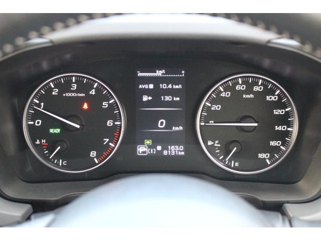 クロストレック リミテッド　社用車　１オーナー車　ＦＷＤ　ルーフレール装着車　２年間走行距離無制限保証付き　新世代アイサイト　１オーナー車　元社用車　１１．６インチインフォメーションディスプレイ　ＥＴＣ２．０　フロントサイドバックカメラ　ルーフレール（28枚目）