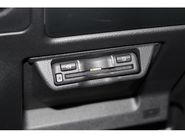 クロストレック リミテッド　社用車　１オーナー車　ＦＷＤ　ルーフレール装着車　２年間走行距離無制限保証付き　新世代アイサイト　１オーナー車　元社用車　１１．６インチインフォメーションディスプレイ　ＥＴＣ２．０　フロントサイドバックカメラ　ルーフレール（31枚目）