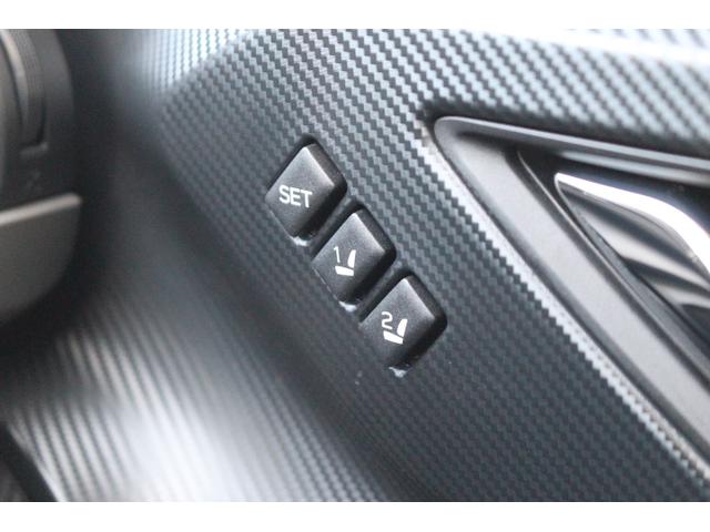 クロストレック リミテッド　社用車　１オーナー車　ＦＷＤ　ルーフレール装着車　２年間走行距離無制限保証付き　新世代アイサイト　１オーナー車　元社用車　１１．６インチインフォメーションディスプレイ　ＥＴＣ２．０　フロントサイドバックカメラ　ルーフレール（33枚目）