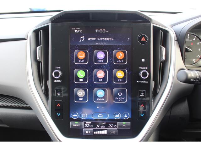 クロストレック リミテッド 1オーナー車 STIセンターマフラー! 2年間走行距離無制限保証付き 新世代アイサイト 1オーナー車 全車速追従機能付きクルーズコントロール 11.6インチインフォメーションディスプレイフロントサイドバックカメラ 前後ドラレコ(18枚目)