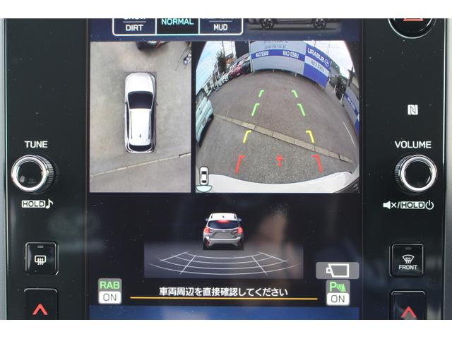 クロストレック リミテッド 1オーナー車 STIセンターマフラー! 2年間走行距離無制限保証付き 新世代アイサイト 1オーナー車 全車速追従機能付きクルーズコントロール 11.6インチインフォメーションディスプレイフロントサイドバックカメラ 前後ドラレコ(20枚目)