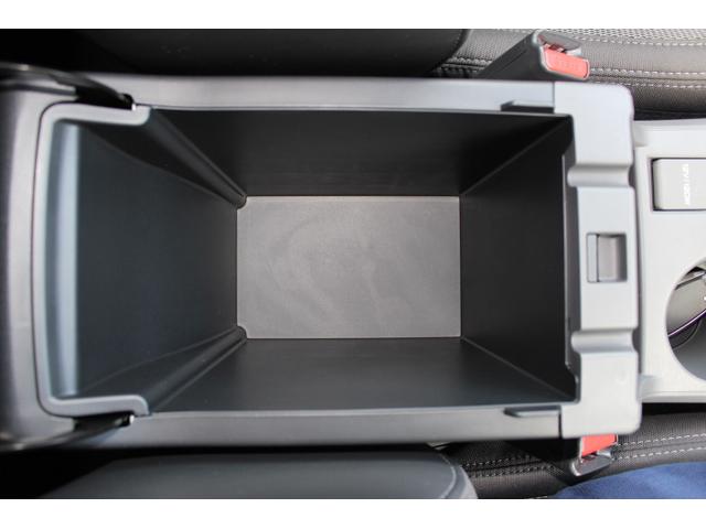 クロストレック リミテッド 1オーナー車 STIセンターマフラー! 2年間走行距離無制限保証付き 新世代アイサイト 1オーナー車 全車速追従機能付きクルーズコントロール 11.6インチインフォメーションディスプレイフロントサイドバックカメラ 前後ドラレコ(23枚目)