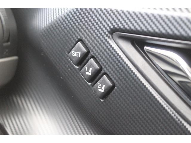 クロストレック リミテッド 1オーナー車 STIセンターマフラー! 2年間走行距離無制限保証付き 新世代アイサイト 1オーナー車 全車速追従機能付きクルーズコントロール 11.6インチインフォメーションディスプレイフロントサイドバックカメラ 前後ドラレコ(33枚目)