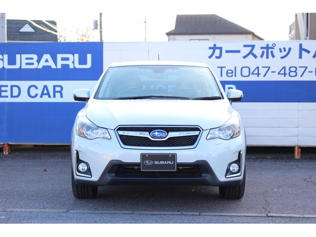 ＸＶ ２．０ｉ－Ｌ　アイサイト３　１オーナー車　サンルーフ付き　１年間走行距離無制限保証付き　１オーナー車　アイサイトｖｅｒ３　全車速追従機能付きクルーズコントロール　サンルーフ　パナソニックナビゲーション　ＥＴＣ２．０（4枚目）