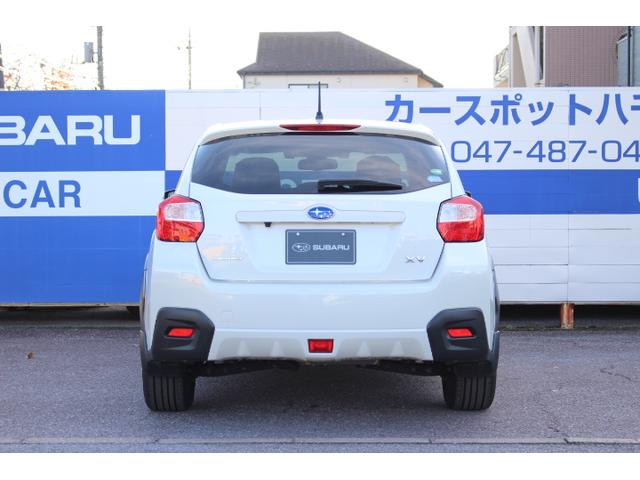 ＸＶ ２．０ｉ－Ｌ　アイサイト３　１オーナー車　サンルーフ付き　１年間走行距離無制限保証付き　１オーナー車　アイサイトｖｅｒ３　全車速追従機能付きクルーズコントロール　サンルーフ　パナソニックナビゲーション　ＥＴＣ２．０（5枚目）