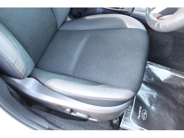 ＸＶ ２．０ｉ－Ｌ　アイサイト３　１オーナー車　サンルーフ付き　１年間走行距離無制限保証付き　１オーナー車　アイサイトｖｅｒ３　全車速追従機能付きクルーズコントロール　サンルーフ　パナソニックナビゲーション　ＥＴＣ２．０（17枚目）