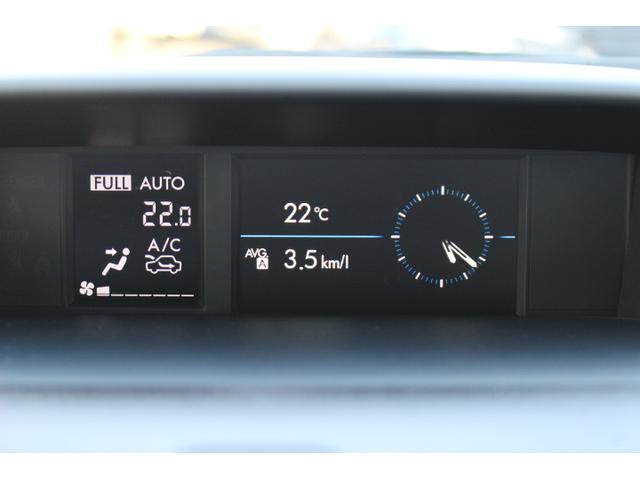 ＸＶ ２．０ｉ－Ｌ　アイサイト３　１オーナー車　サンルーフ付き　１年間走行距離無制限保証付き　１オーナー車　アイサイトｖｅｒ３　全車速追従機能付きクルーズコントロール　サンルーフ　パナソニックナビゲーション　ＥＴＣ２．０（18枚目）