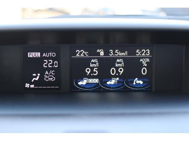 ＸＶ ２．０ｉ－Ｌ　アイサイト３　１オーナー車　サンルーフ付き　１年間走行距離無制限保証付き　１オーナー車　アイサイトｖｅｒ３　全車速追従機能付きクルーズコントロール　サンルーフ　パナソニックナビゲーション　ＥＴＣ２．０（19枚目）