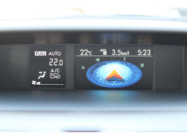 ＸＶ ２．０ｉ－Ｌ　アイサイト３　１オーナー車　サンルーフ付き　１年間走行距離無制限保証付き　１オーナー車　アイサイトｖｅｒ３　全車速追従機能付きクルーズコントロール　サンルーフ　パナソニックナビゲーション　ＥＴＣ２．０（20枚目）