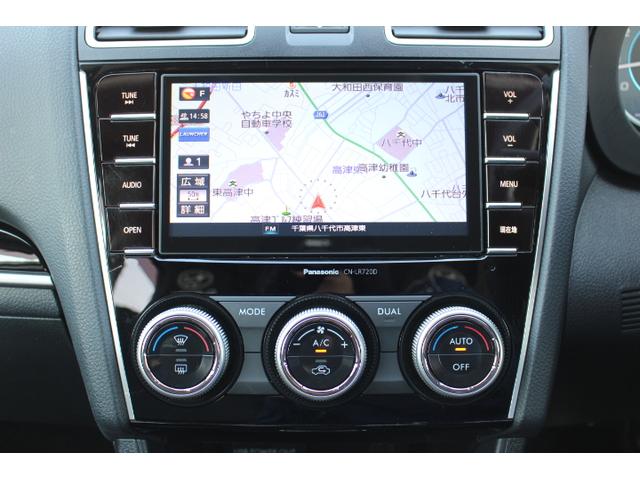 ＸＶ ２．０ｉ－Ｌ　アイサイト３　１オーナー車　サンルーフ付き　１年間走行距離無制限保証付き　１オーナー車　アイサイトｖｅｒ３　全車速追従機能付きクルーズコントロール　サンルーフ　パナソニックナビゲーション　ＥＴＣ２．０（21枚目）