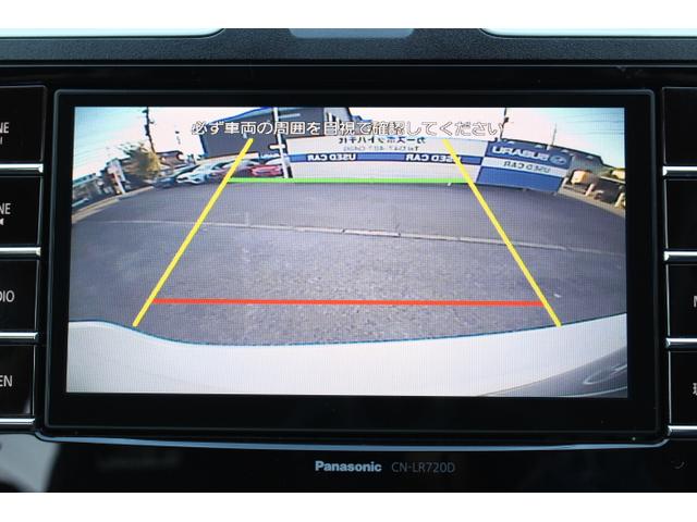 ＸＶ ２．０ｉ－Ｌ　アイサイト３　１オーナー車　サンルーフ付き　１年間走行距離無制限保証付き　１オーナー車　アイサイトｖｅｒ３　全車速追従機能付きクルーズコントロール　サンルーフ　パナソニックナビゲーション　ＥＴＣ２．０（22枚目）