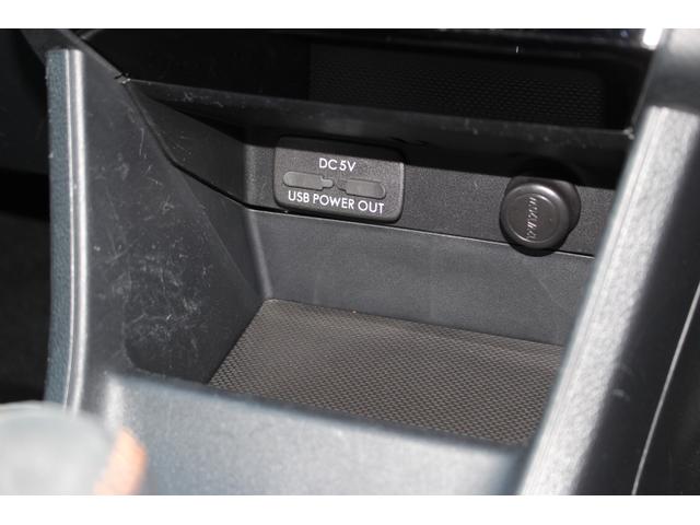 ＸＶ ２．０ｉ－Ｌ　アイサイト３　１オーナー車　サンルーフ付き　１年間走行距離無制限保証付き　１オーナー車　アイサイトｖｅｒ３　全車速追従機能付きクルーズコントロール　サンルーフ　パナソニックナビゲーション　ＥＴＣ２．０（24枚目）