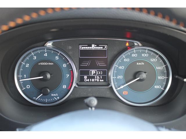 ＸＶ ２．０ｉ－Ｌ　アイサイト３　１オーナー車　サンルーフ付き　１年間走行距離無制限保証付き　１オーナー車　アイサイトｖｅｒ３　全車速追従機能付きクルーズコントロール　サンルーフ　パナソニックナビゲーション　ＥＴＣ２．０（32枚目）