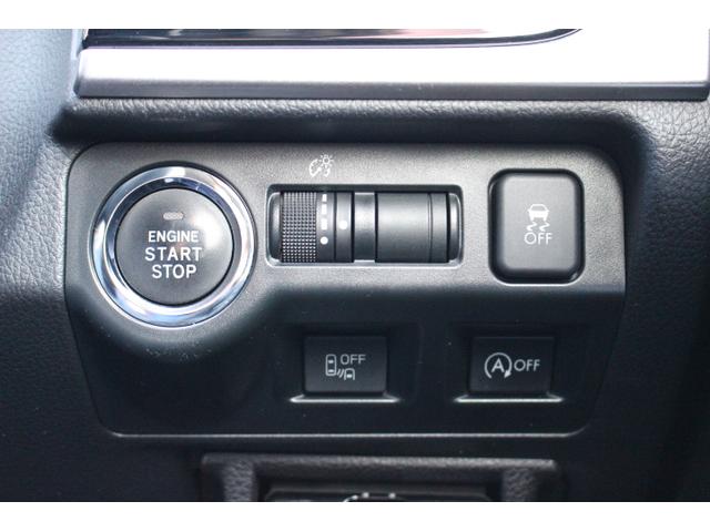 ＸＶ ２．０ｉ－Ｌ　アイサイト３　１オーナー車　サンルーフ付き　１年間走行距離無制限保証付き　１オーナー車　アイサイトｖｅｒ３　全車速追従機能付きクルーズコントロール　サンルーフ　パナソニックナビゲーション　ＥＴＣ２．０（33枚目）