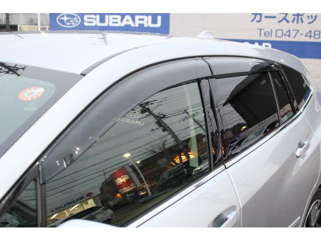 レヴォーグ ＧＴ－Ｈ　ＥＸ　１オーナー車　当社指定新品タイヤ交換納車！　２年間走行距離無制限保証付き　アイサイトＸ　１オーナー全車速追従機能付きクルーズコントロール　１１．６インチインフォメーションディスプレイ　フロントサイドバックカメラ　ドライブレコーダー　ＥＴＣ２．０（52枚目）