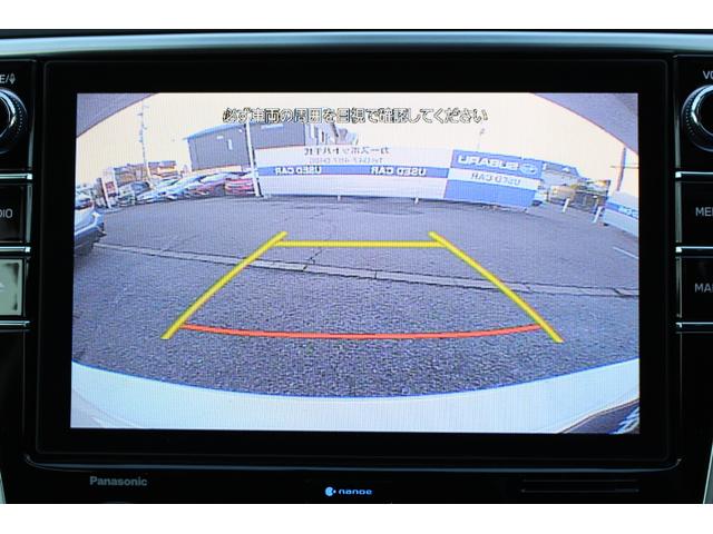 レヴォーグ 2.0STIスポーツアイサイト 1オーナー車 1年間走行距離無制限保証付き アイサイトver3 1オーナー車 全車速追従機能付きクルーズコントロール パナソニックナビゲーション フロントサイドバックカメラ ETC2.0 ドライブレコーダー(23枚目)