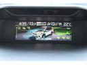 ＳＴＩスポーツ　１オーナー車　人気のＳＴＩスポーツ登場！　２年間走行距離無制限保証付き　新世代アイサイト　１オーナー　全車速追従機能付きクルーズコントロール　ダイアトーンナビゲーション　フロントサイドバックカメラ　ＬＥＤライナー　ＥＴＣ２．０　前後ドラレコ（17枚目）