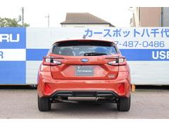 եХΣաݣãϺǴեХǧաݣã谷ŹޤǾ̲ǽǤ󤪶᤯ŹޤޤǤŹ 5