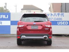 եХΣաݣãϺǴեХǧաݣã谷ŹޤǾ̲ǽǤ󤪶᤯ŹޤޤǤŹ 5