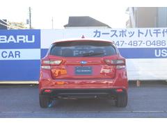 եХΣաݣãϺǴեХǧաݣã谷ŹޤǾ̲ǽǤ󤪶᤯ŹޤޤǤŹ 5