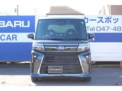 μ֤ϸߡȬŹŸƤޤȬ֡ΥХֹϹԤסХ䲼֤ǤؤޤǤޤ⾵ޤΤǡ˾κݤϻˤϢ 4