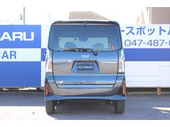 եХΣաݣãϺǴեХǧաݣã谷ŹޤǾ̲ǽǤ󤪶᤯ŹޤޤǤŹ 5